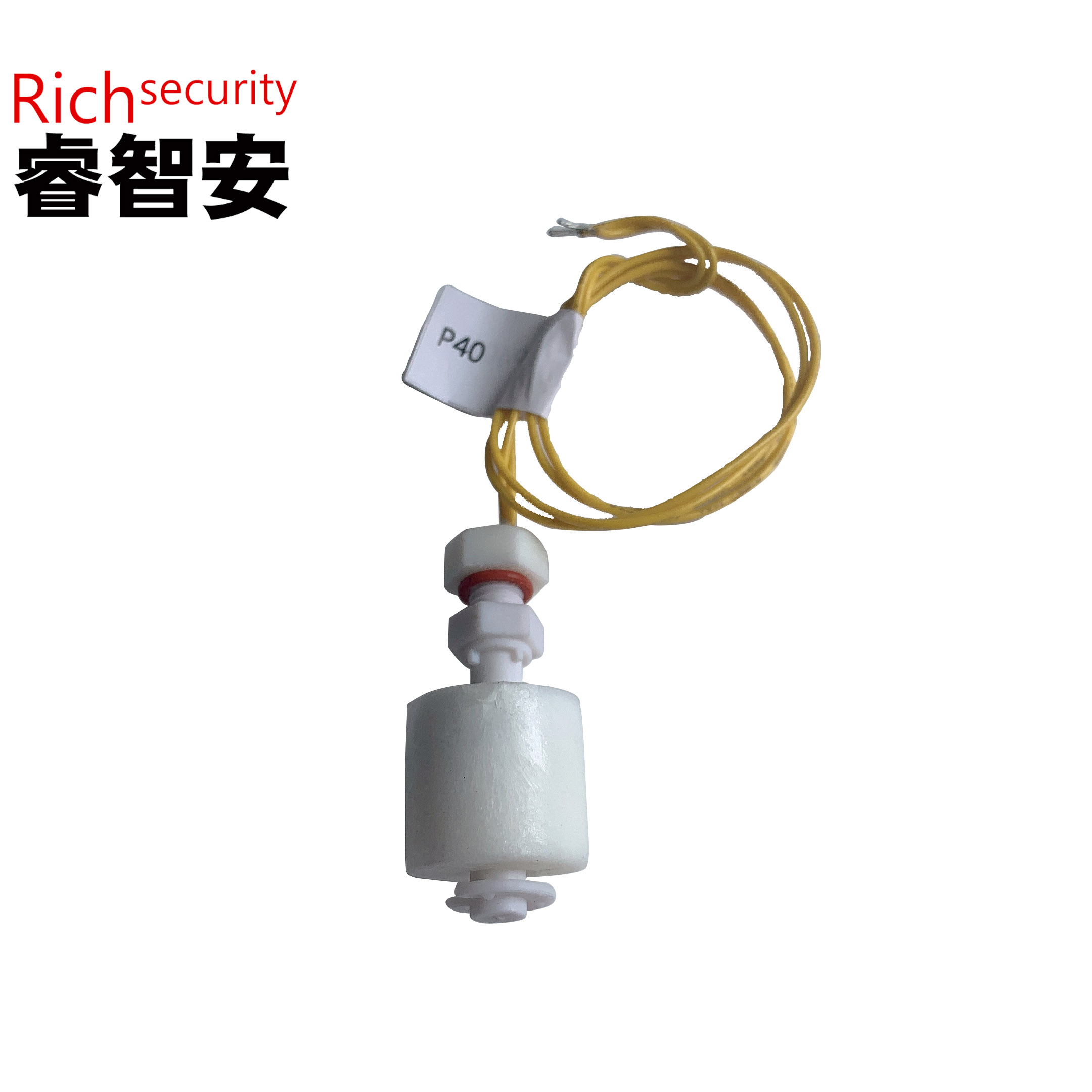 P40 液位傳感器 浮球開關